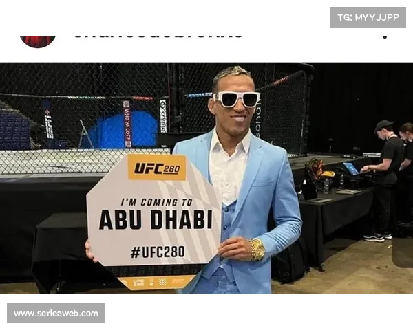 UFC阿布扎比站观赛人数创纪录彰显赛事在中东地区影响力攀升