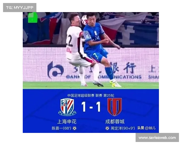 争冠三强备战思路各不同：海港固防，蓉城练反击，申花重控球